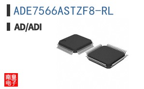 ADE7566ASTZF8-RL