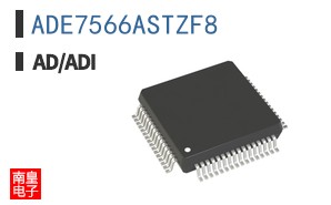 ADE7566ASTZF8