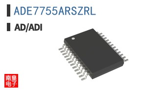 ADE7755ARSZRL