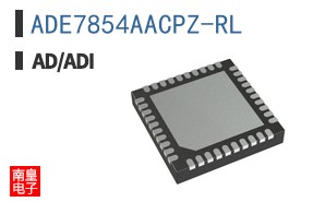 ADE7854AACPZ-RL
