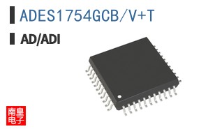ADES1754GCB/V+T