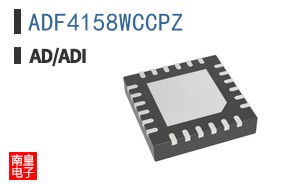 ADF4158WCCPZ