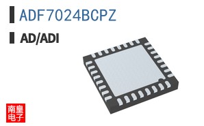ADF7024BCPZ