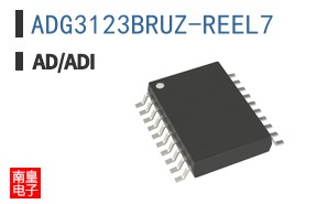 ADG3123BRUZ-REEL7
