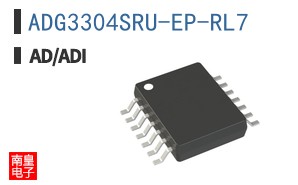 ADG3304SRU-EP-RL7