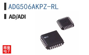 ADG506AKPZ-RL