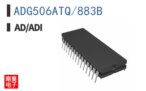 ADG506ATQ/883B