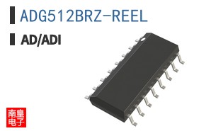 ADG512BRZ-REEL