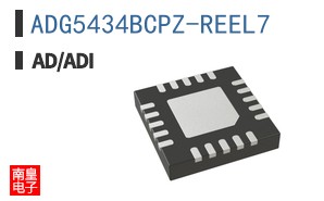 ADG5434BCPZ-REEL7