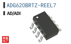 ADG620BRTZ-REEL7
