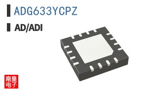 ADG633YCPZ