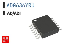 ADG636YRU