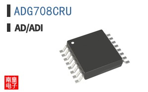 ADG708CRU