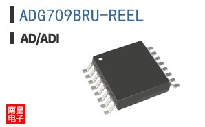 ADG709BRU-REEL