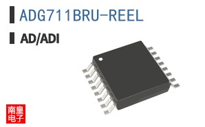 ADG711BRU-REEL