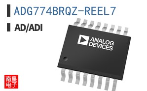 ADG774BRQZ-REEL7
