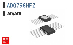 ADG798HFZ