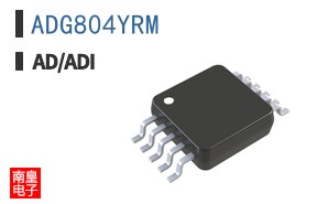 ADG804YRM
