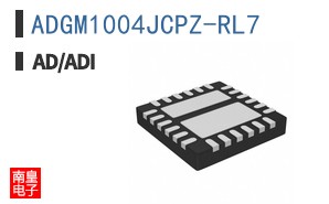 ADGM1004JCPZ-RL7