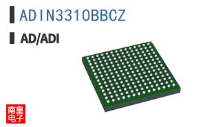 ADIN3310BBCZ