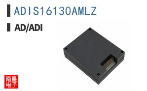 ADIS16130AMLZ