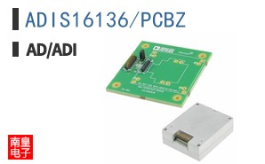 ADIS16136/PCBZ