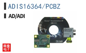 ADIS16364/PCBZ