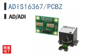 ADIS16367/PCBZ