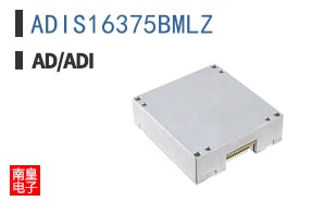 ADIS16375BMLZ