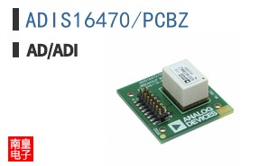 ADIS16470/PCBZ