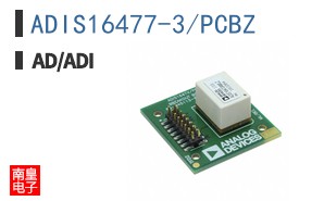 ADIS16477-3/PCBZ