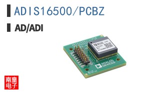 ADIS16500/PCBZ