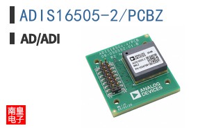 ADIS16505-2/PCBZ