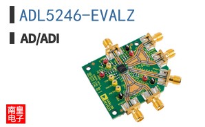 ADL5246-EVALZ