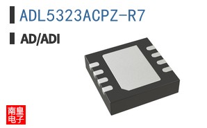 ADL5323ACPZ-R7