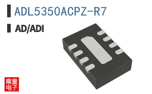 ADL5350ACPZ-R7