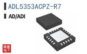 ADL5353ACPZ-R7