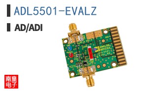 ADL5501-EVALZ