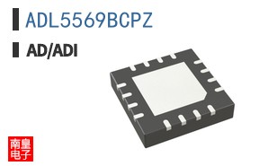 ADL5569BCPZ
