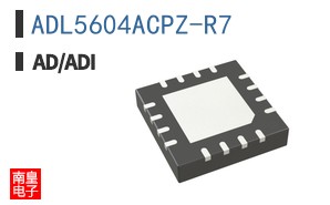 ADL5604ACPZ-R7