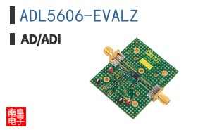 ADL5606-EVALZ