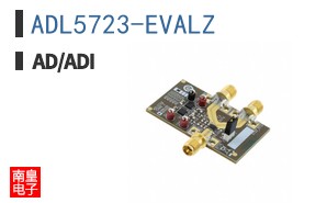 ADL5723-EVALZ