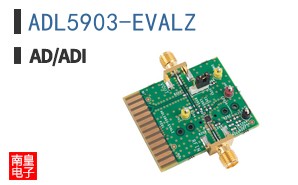 ADL5903-EVALZ