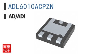 ADL6010ACPZN