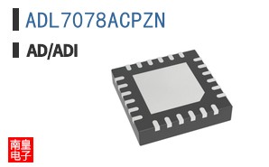 ADL7078ACPZN