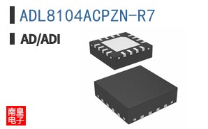 ADL8104ACPZN-R7