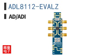 ADL8112-EVALZ