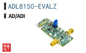 ADL8150-EVALZ