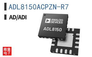 ADL8150ACPZN-R7