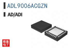 ADL9006ACGZN